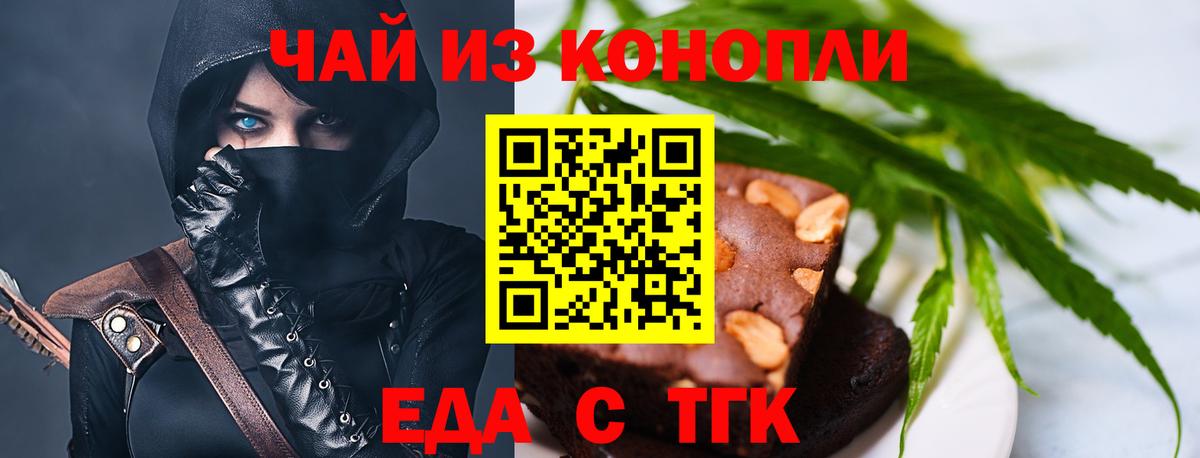 МЕТАМФЕТАМИН Жуковский