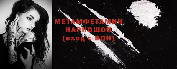МДПВ Тавда