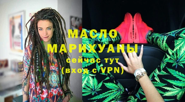 МДПВ Тавда