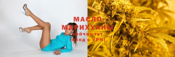 первитин Сясьстрой