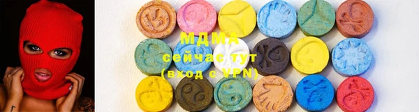 первитин Сясьстрой