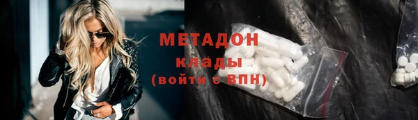 МДПВ Тавда