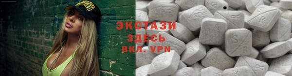 первитин Сясьстрой