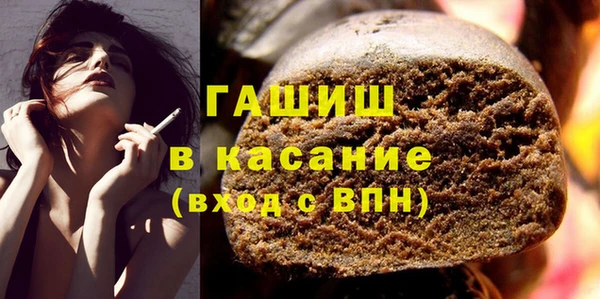 МДПВ Тавда