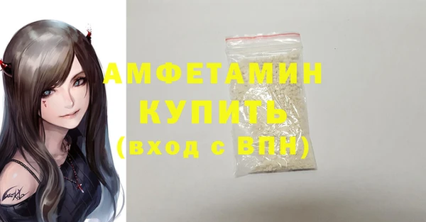 МДПВ Тавда