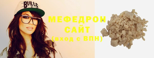 первитин Сясьстрой