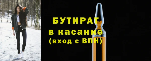 МДПВ Тавда