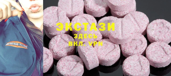 первитин Сясьстрой