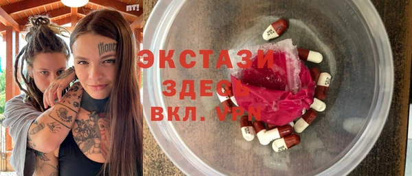 МДПВ Тавда