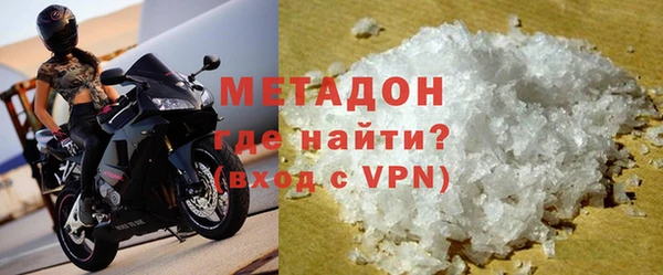МДПВ Тавда