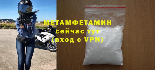 гашик Тайга