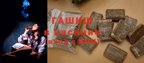 первитин Сясьстрой