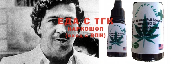 МДПВ Тавда