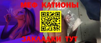хмурый Гусь-Хрустальный