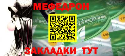 хмурый Гусь-Хрустальный