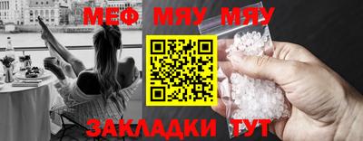 хмурый Гусь-Хрустальный