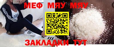 хмурый Гусь-Хрустальный