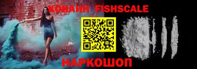 мефедрон Берёзовский