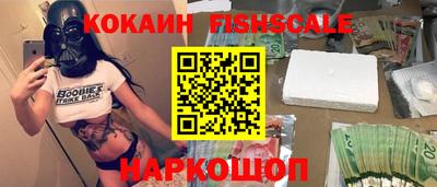 хмурый Гусь-Хрустальный