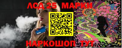 мефедрон Берёзовский