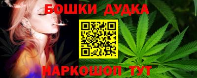 хмурый Гусь-Хрустальный