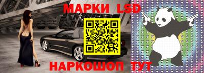 хмурый Гусь-Хрустальный