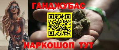 хмурый Гусь-Хрустальный