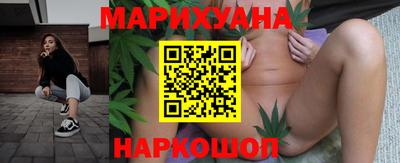 альфа пвп Гусиноозёрск