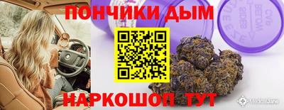 СК Гусев