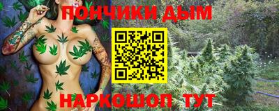 СК Гусев