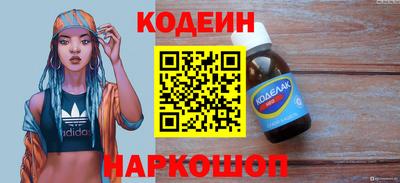 хмурый Гусь-Хрустальный
