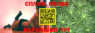 альфа пвп Гусиноозёрск