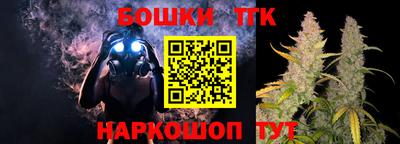 хмурый Гусь-Хрустальный