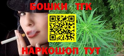 мефедрон Берёзовский