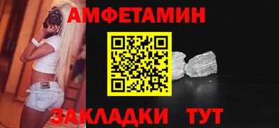 хмурый Гусь-Хрустальный
