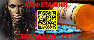 СК Гусев