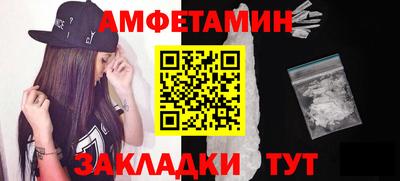 хмурый Гусь-Хрустальный