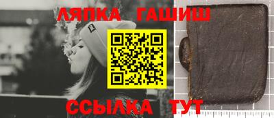 мефедрон Берёзовский