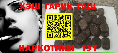 СК Гусев