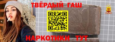 дмт Азнакаево