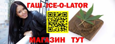 хмурый Гусь-Хрустальный