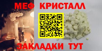 СК Гусев